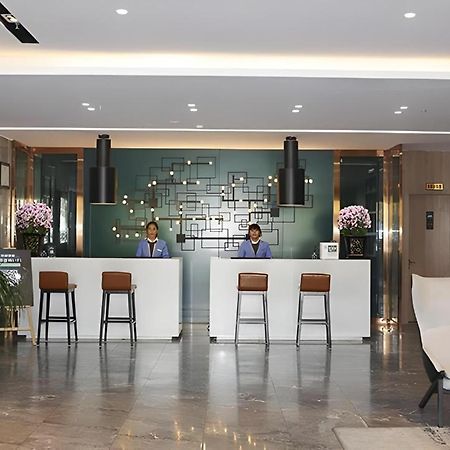 Echarm Hotel Lhasa Potala Palace Экстерьер фото