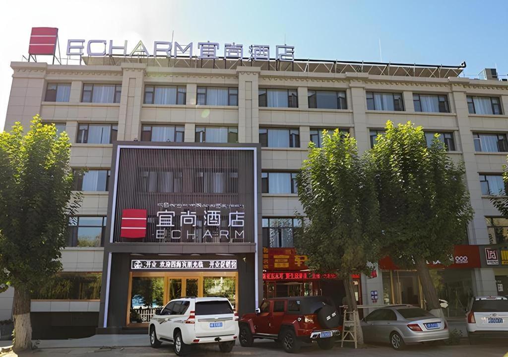 Echarm Hotel Lhasa Potala Palace Экстерьер фото